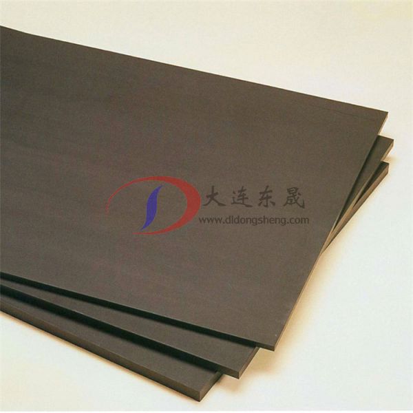 MC501CD R9 防止靜電型·耐熱型