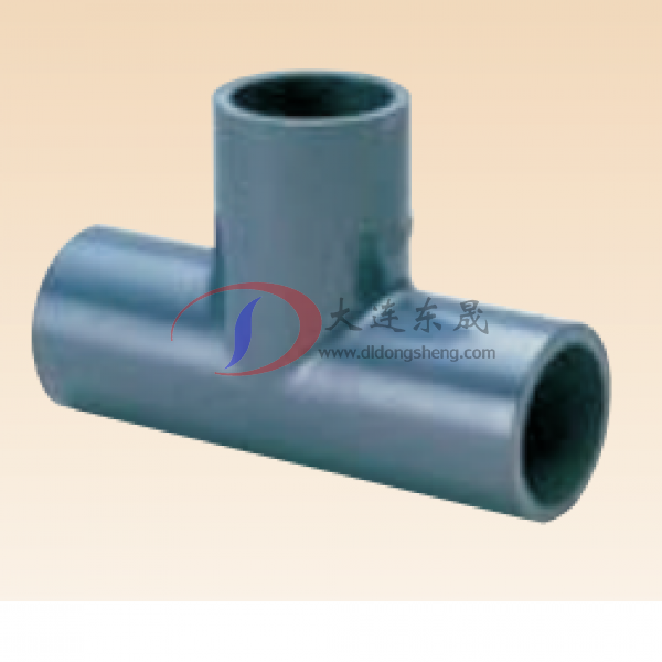 超純系列三通/變徑三通