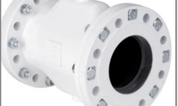 AKO VF系列管夾閥